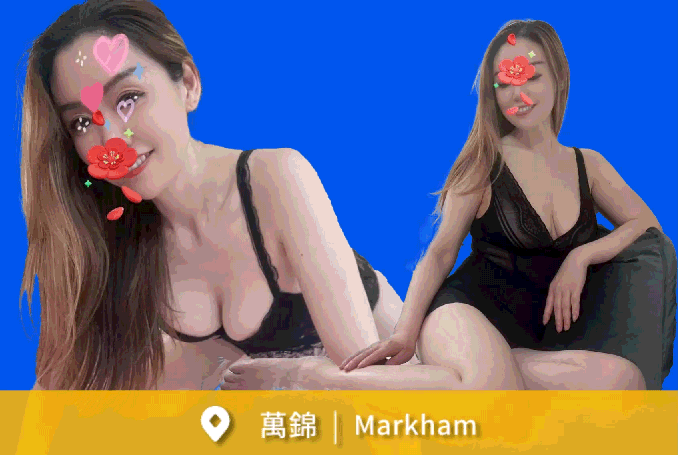 YuYu - Markham