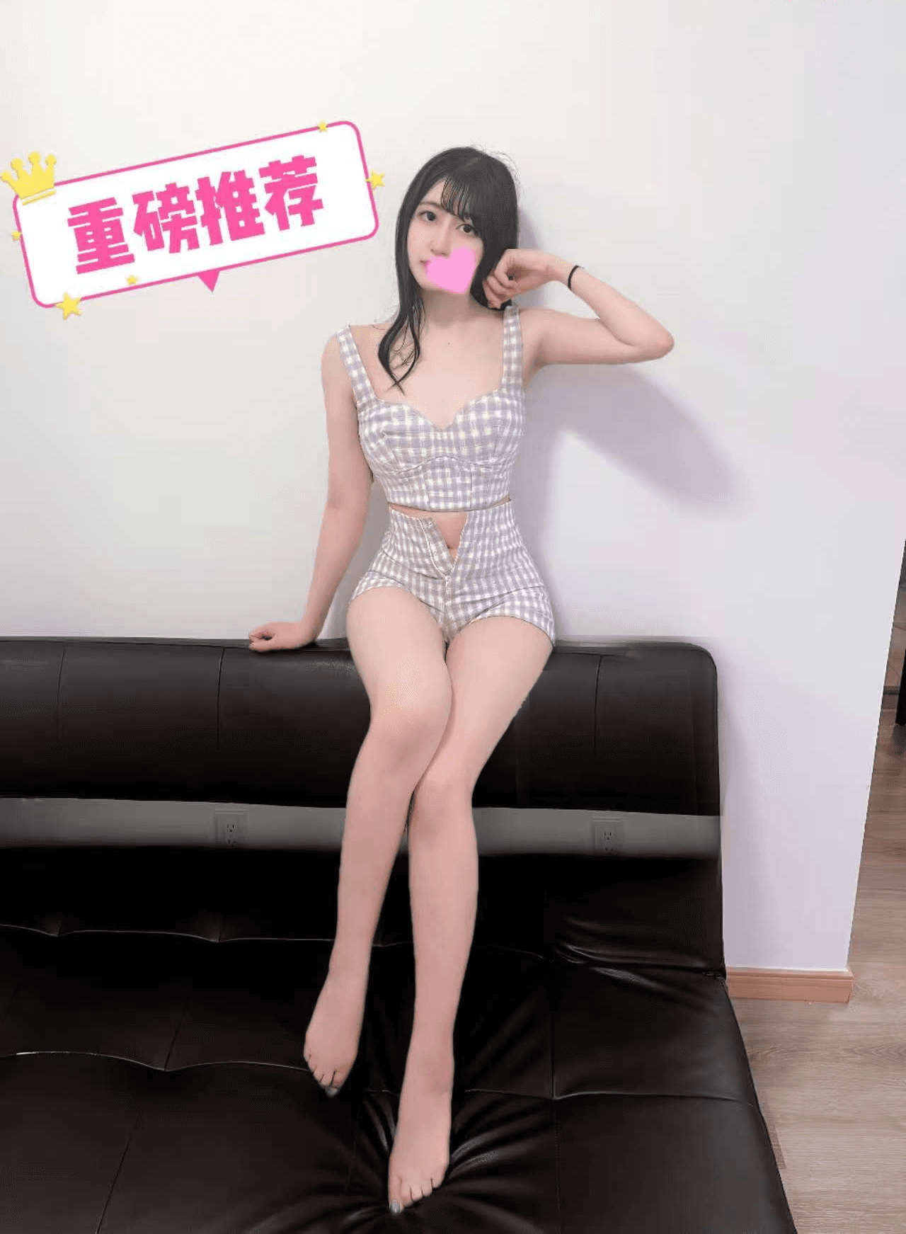 Preview 2